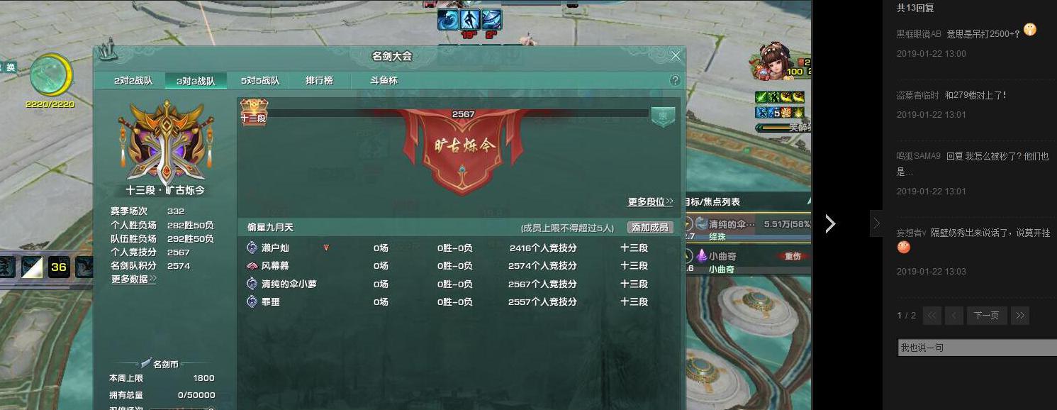 新手聊天快捷键与技巧，提升操作流畅度指南