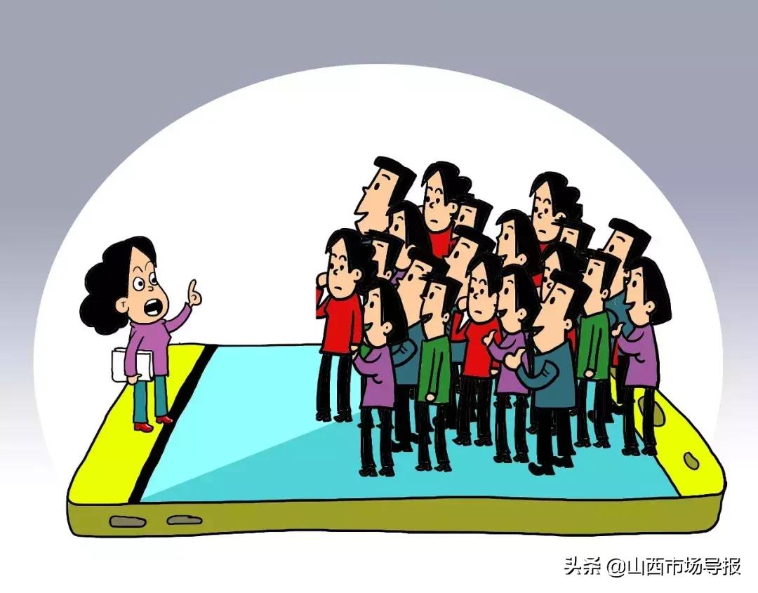 群成员管理技巧，打造高效顺畅的群组运作之道