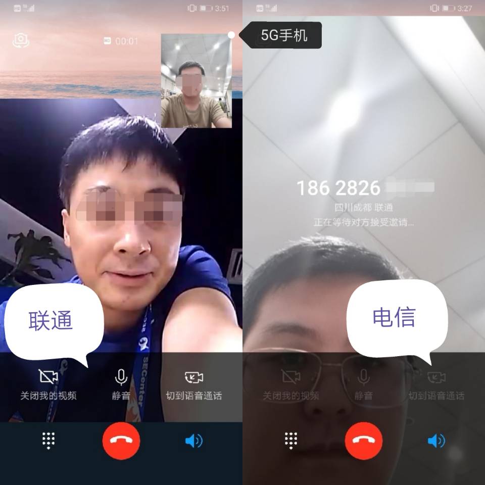 视频通话功能使用指南，轻松实现顺畅方便的交流