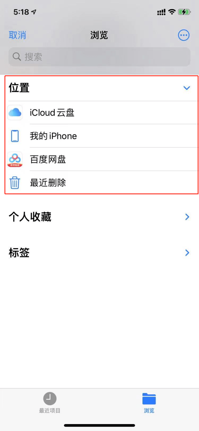 语音消息转文字，高效记录，不漏关键内容