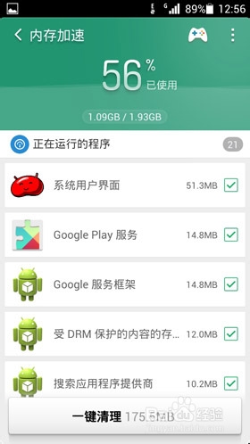 高效聊天记录整理技巧，信息查找省时省力秘籍