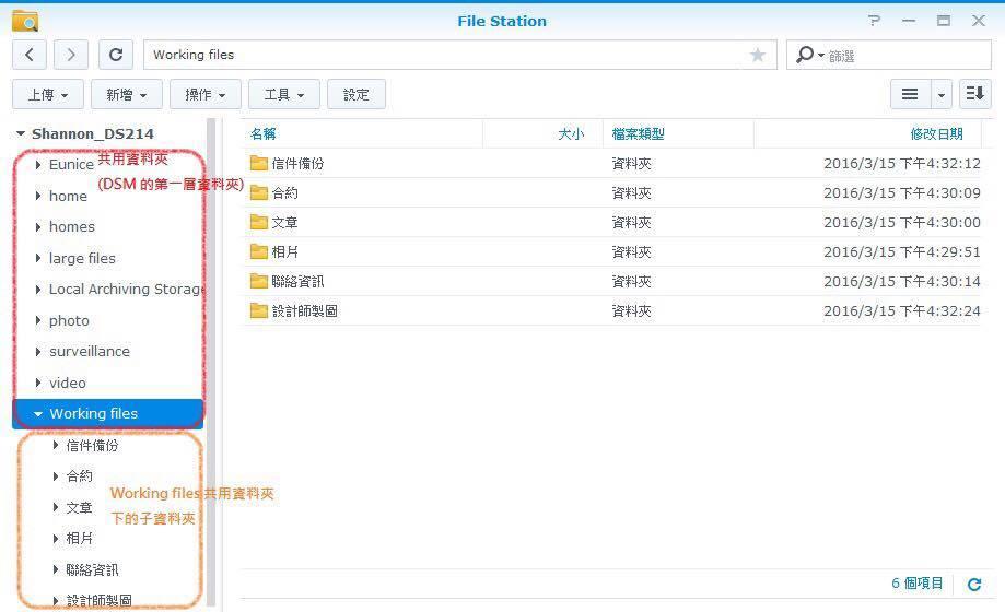 自动备份聊天记录到云端的指南与注意事项