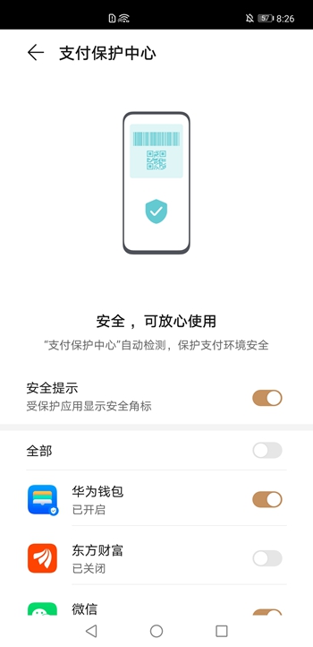 聊天快捷操作技巧，提升日常沟通效率与便利性指南
