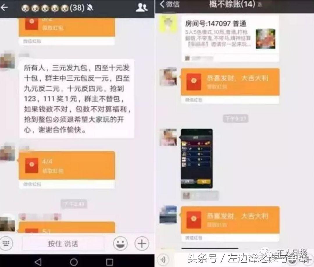 群公告使用指南，确保团队成员秒收重要信息通知