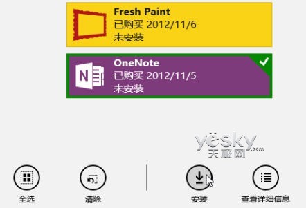 WhatsApp多设备同步指南，实现信息无缝衔接