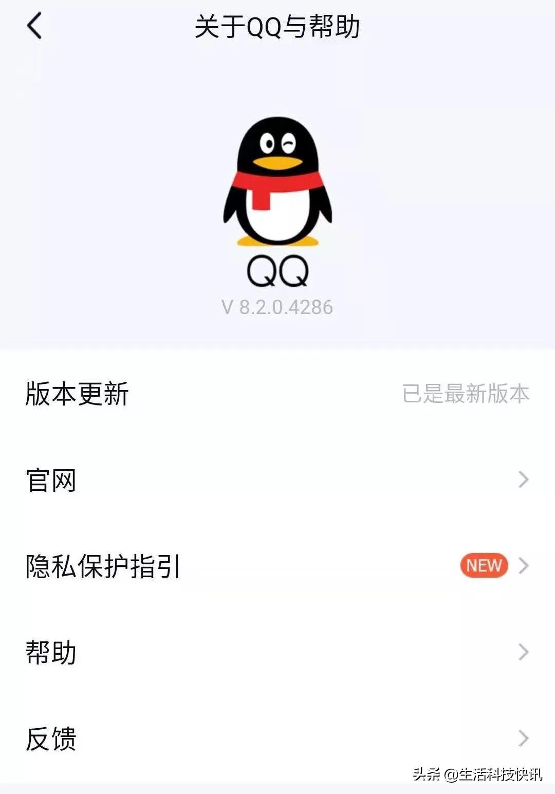 信息安全无忧，聊天记录备份方法详解