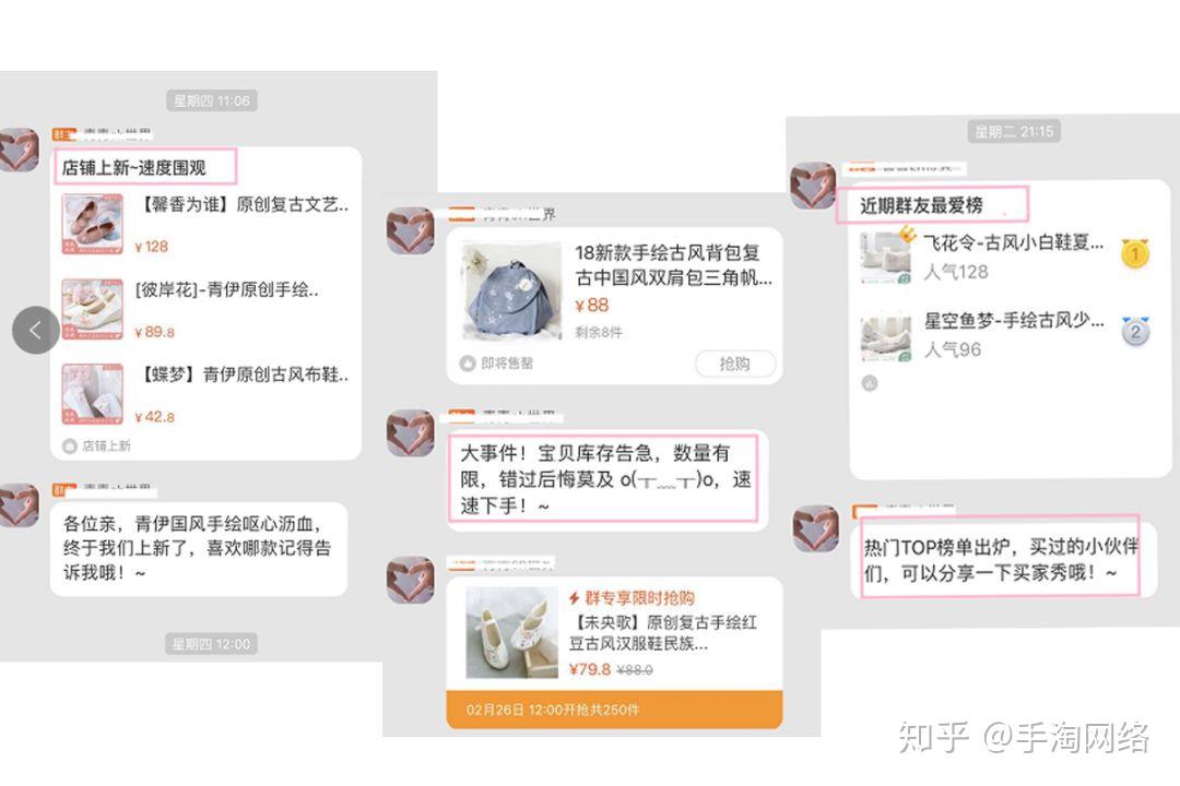 团队管理与协作优化，提升群组效率与实现顺畅运作的策略