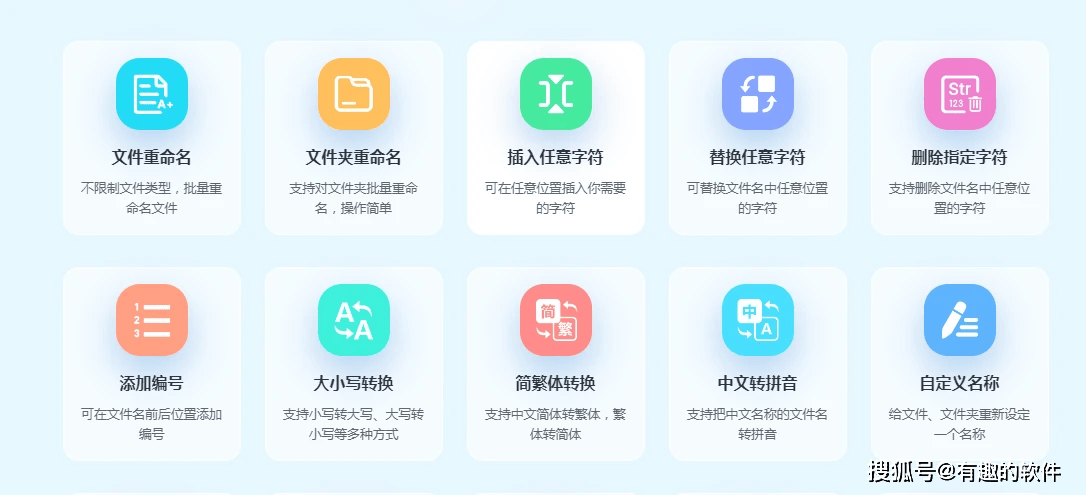 文件整理与存储的艺术，提升资料查找效率