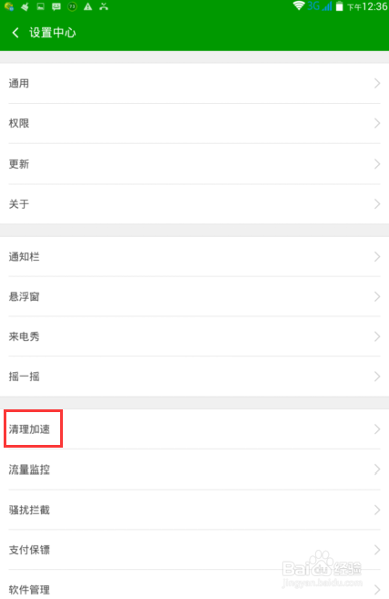 聊天列表整理技巧，信息分类清晰易查攻略
