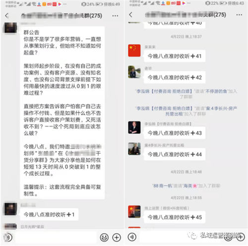 群组互动小游戏技巧，打造活跃社群氛围的秘诀全解析