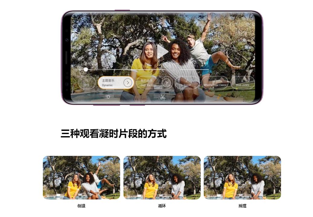 揭秘聊天表情使用方法，轻松打造更生动有趣的沟通体验