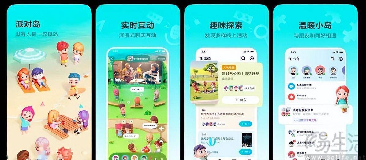 社群活跃神器，互动小游戏推荐，点燃群组激情！