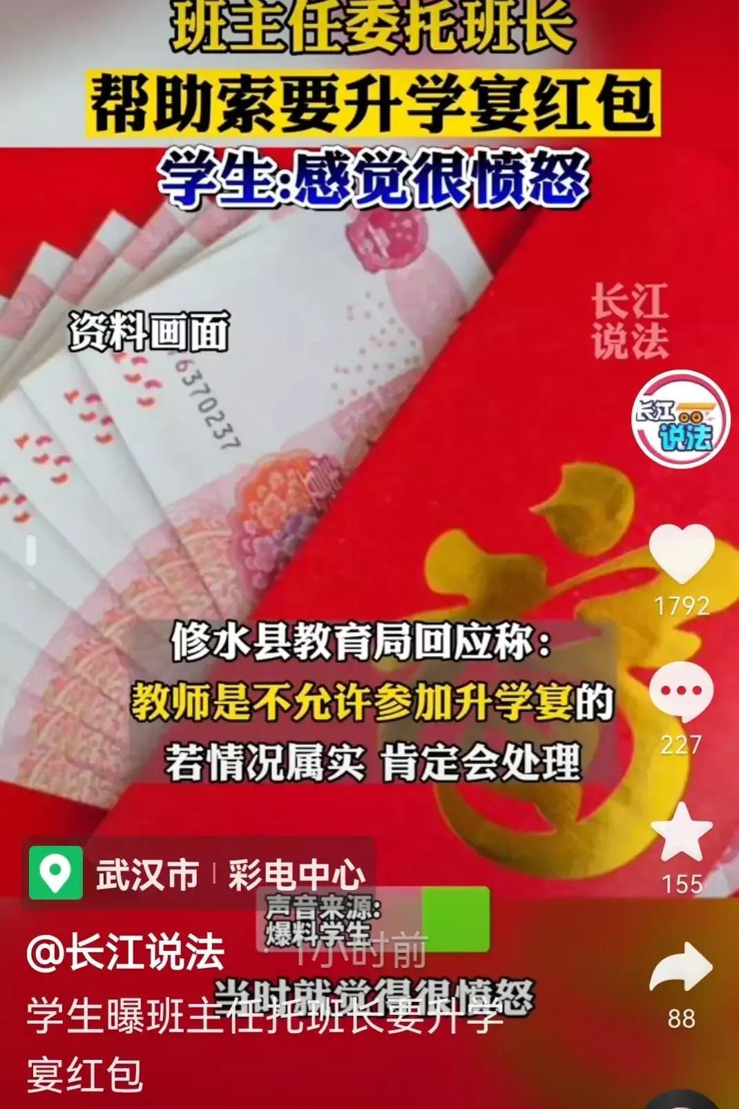 群公告设置指南，确保重要信息无障碍传达