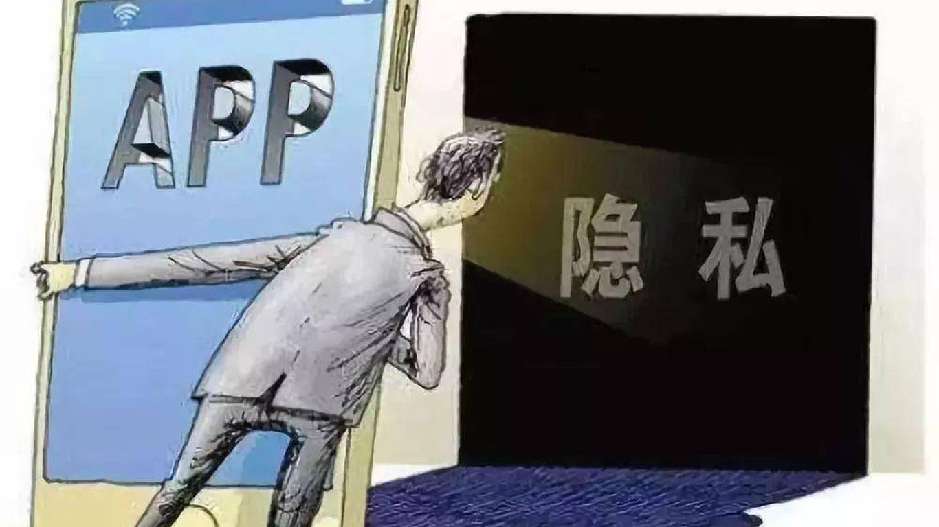 私密聊天隐藏技巧，保障信息安全之道