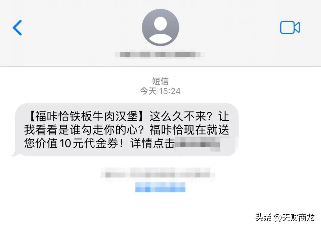 群组互动小游戏，激发成员活力，共创活跃团队氛围