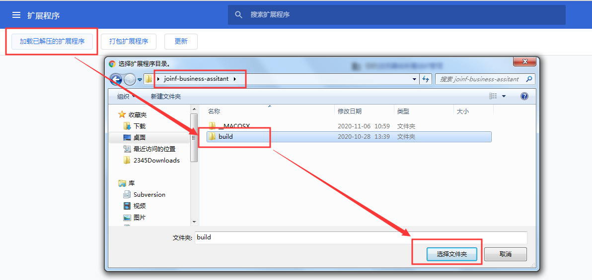 同步WhatsApp聊天记录，多设备同步方法指南