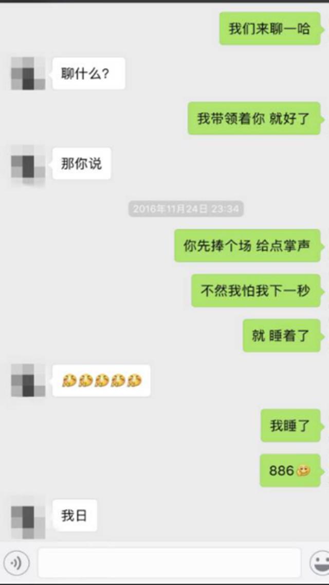 聊天列表整理技巧，信息有序，一目了然不杂乱