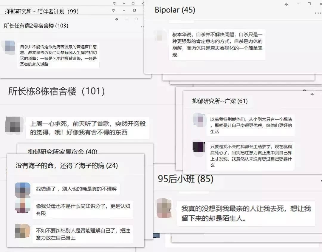 聊天列表整理秘籍，让信息清晰有序，告别杂乱无章！