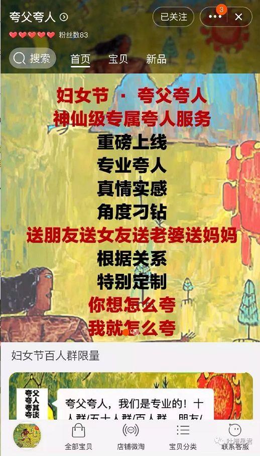 群成员管理技巧，打造高效运作的群组团队
