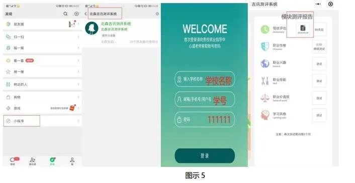 多账号同步秘籍，轻松管理生活与工作信息
