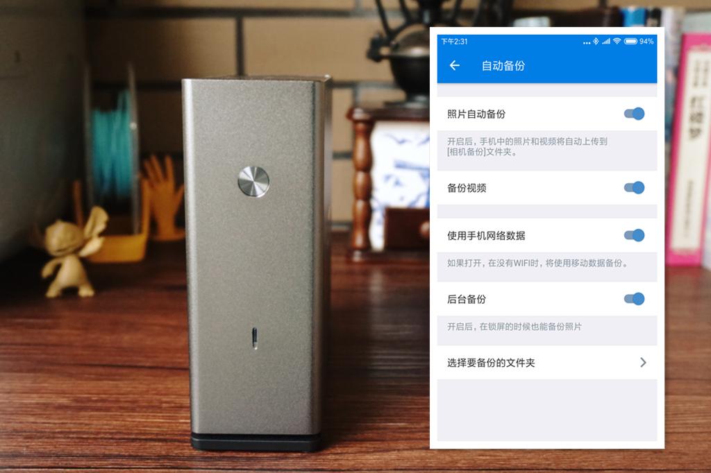 轻松备份重要信息，高效导出聊天记录秘籍