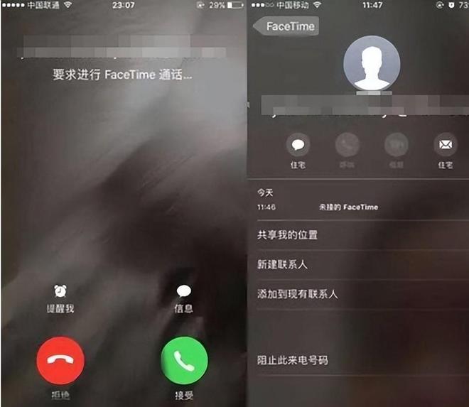 优化WhatsApp视频通话画质，增强通话清晰度的实用技巧