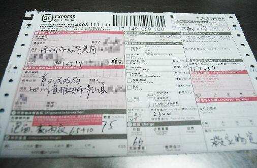 信息保护必备手册，消息安全与加密全攻略