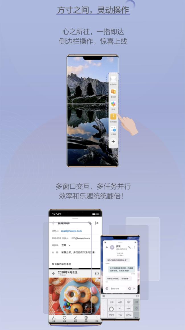提升聊天效率，信息处理更便捷的小技巧分享
