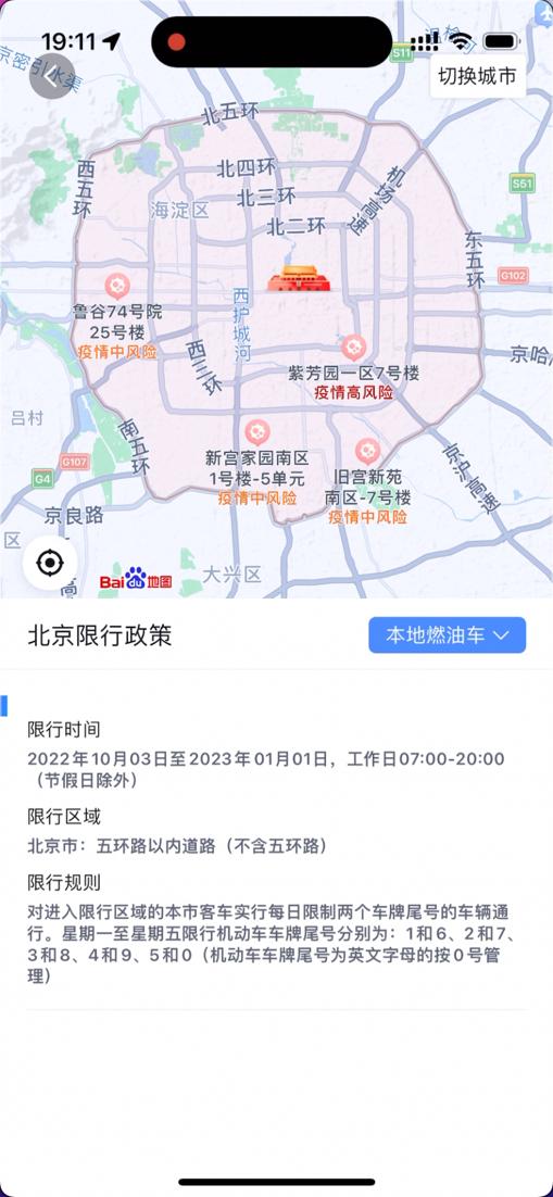 语音消息转文字技巧，提升信息记录和检索效率秘籍