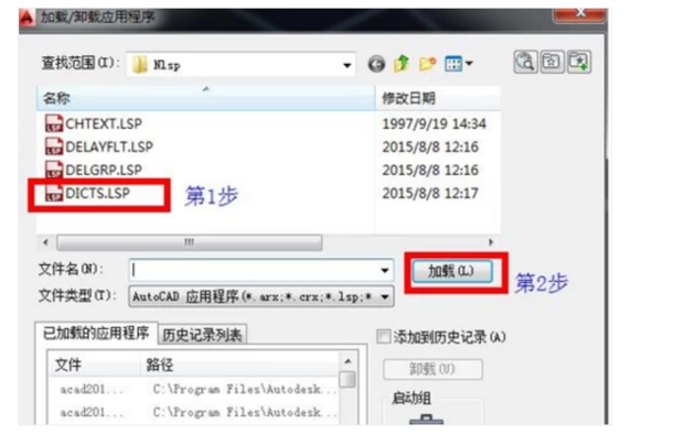 文件整理与存储秘籍，提升资料查找效率，助力高效工作