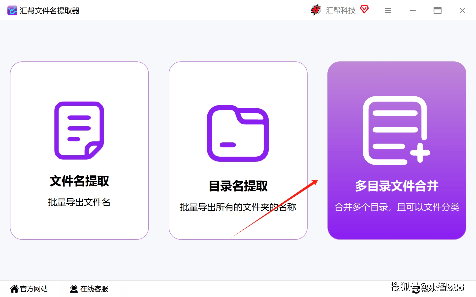 文件整理与存储技巧，提升资料管理效率与便捷性的关键策略