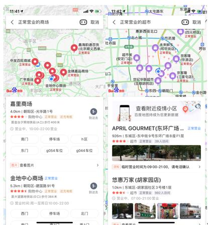 快速标记重要消息技巧，助力高效信息检索