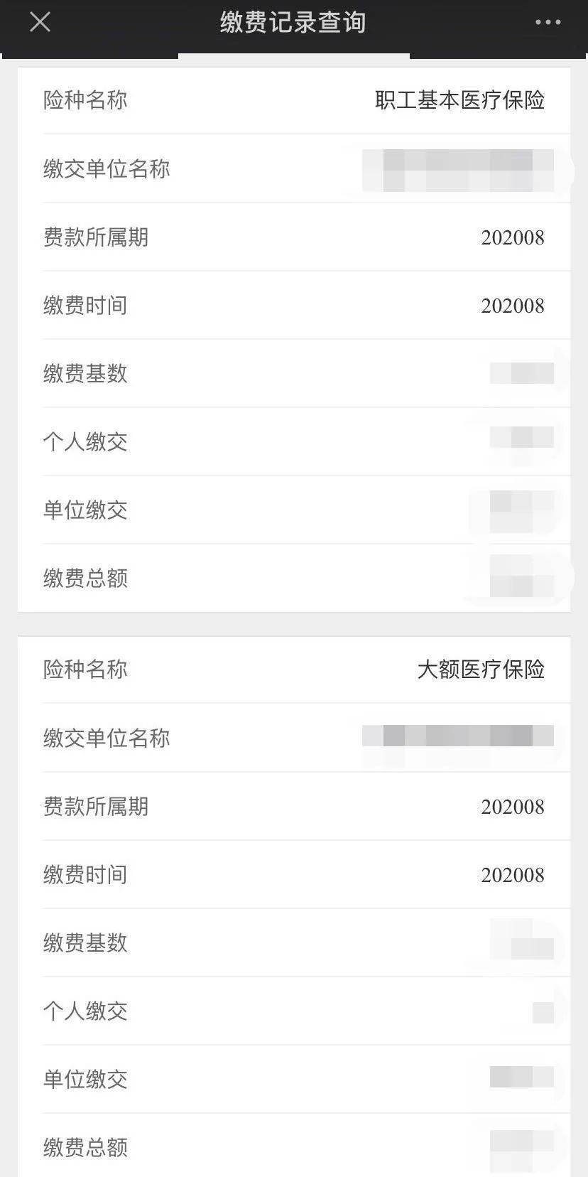 如何轻松整理聊天记录，提升信息检索效率的方法