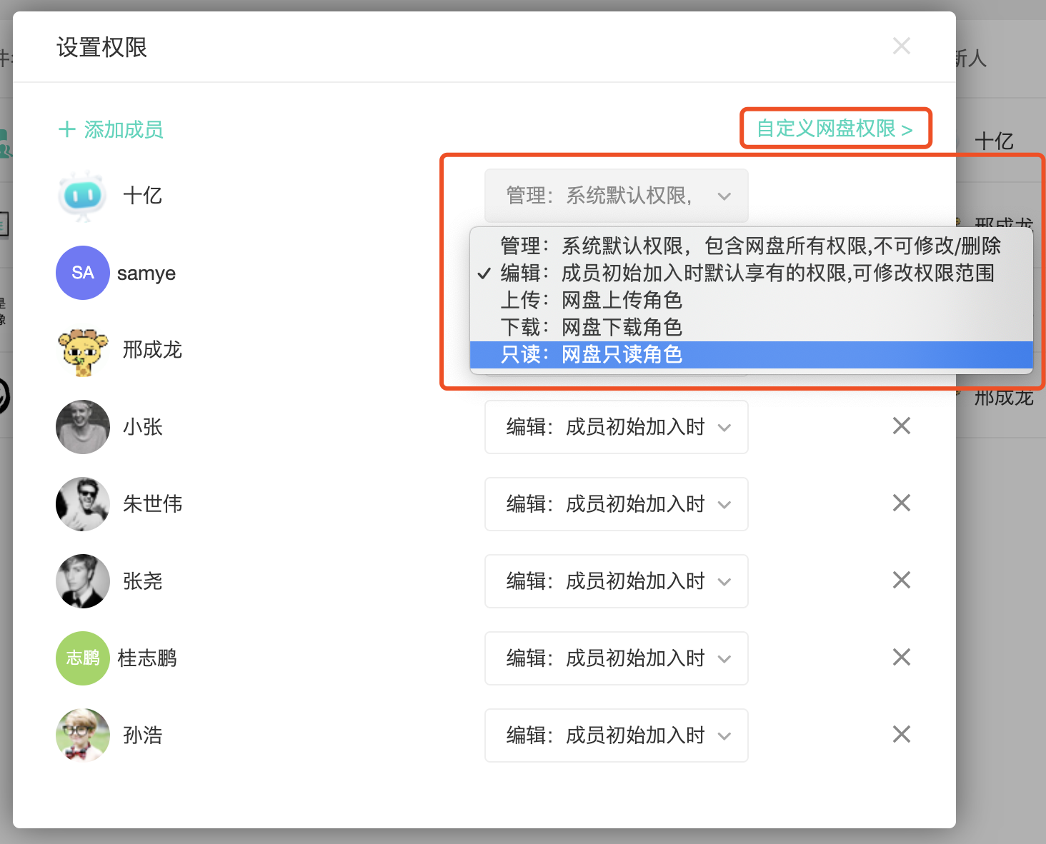 文件整理与存储终极指南，高效资料管理全技巧