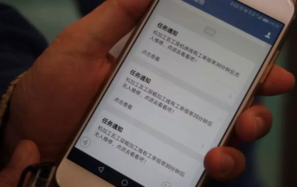 视频语音消息管理术，打造生动高效沟通实践指南