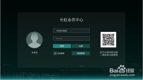 视频通话优化全攻略，打造如临其境的远程交流体验