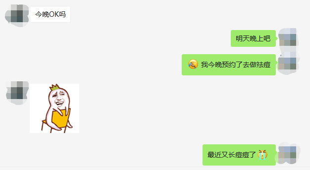 数字时代私密聊天安全防护全解析