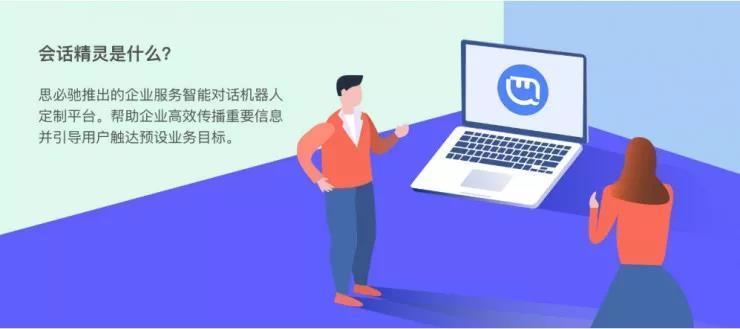 视频语音消息管理术，让沟通焕发生动智慧的指南