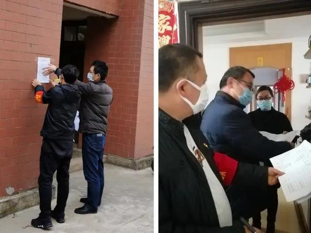群公告高效设置与即时提醒指南