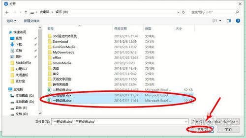 WhatsApp多设备消息无缝同步终极解析指南