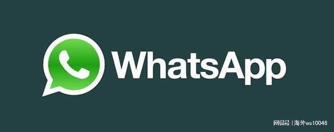 WhatsApp群发消息实战指南，深度解析高效触达策略
